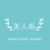 美人指生活仓储店