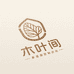 木叶间全屋定制旗舰店