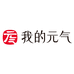 我的元气我的元气护肤专卖店