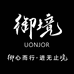 御境台球手工杆工厂总店