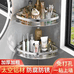 百创甄选