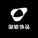 淑敏饰品