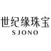 世纪缘珠宝黄金旗舰店