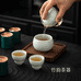 竹韵茶器