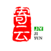 寄云学生用品旗舰店