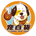 宠百货甄选