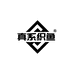 真系织鱼防臭袜工厂