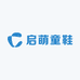 启萌童鞋