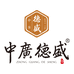 中广德盛花草茶旗舰店