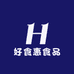 好食惠食品