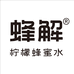 蜂解水饮旗舰店