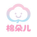 棉朵儿内衣精品店