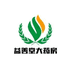 益善堂医药专营店