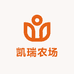 凯瑞农场