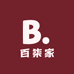 百柒家