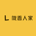 天水陇香人家