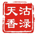 沽渌贸易水果蔬菜专卖店