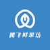 迈旗卡社