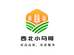 西北 小马哥
