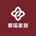 爱瑶家居