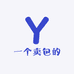 一个卖包的