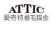 宁波爱奇特宠物精品店