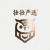 壮壮严选铺1