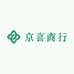 京喜商行