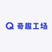 奇趣工场