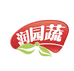 润园蔬食品