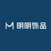 明明饰品