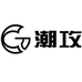 潮攻男鞋旗舰店