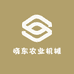 晓东农业机械