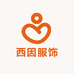 西因服饰工厂