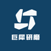 山东巨犀研磨科技公司