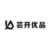 芸开优品