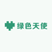 绿色天使水果店