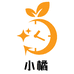 小橘奢品