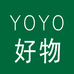YOYO好物