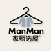 ManMan家甄选屋