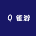 雀游教学