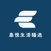 泰悦生活臻选