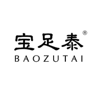宝足泰鞋业