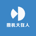 攒机大狂人