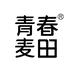 青春麦田