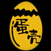 蛋壳瑜伽