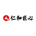 人 仁和匠心清奢美妆专卖店