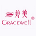 婷美GRACEWELL鹏势专卖店