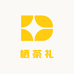 栖茶礼茶叶