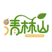 清林山生鲜果业